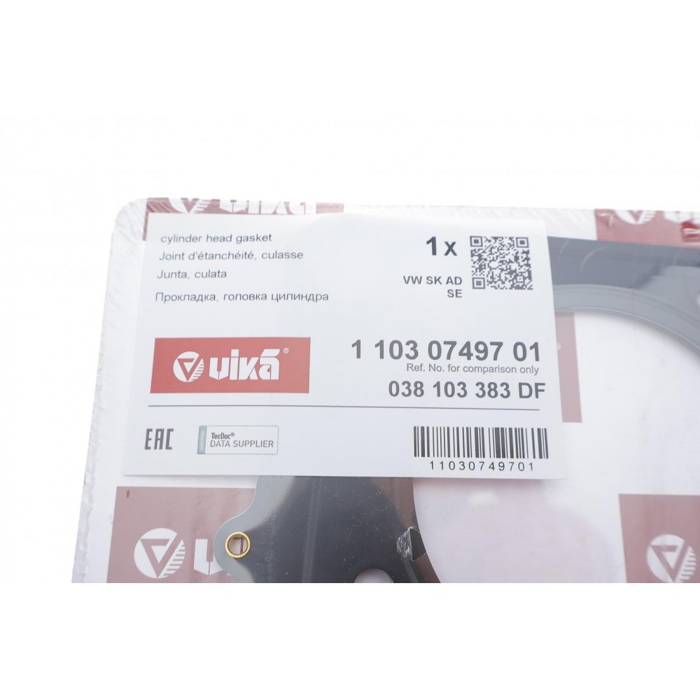 Прокладка ГБЦ VW Caddy III/T5 1.9TDI 03- (2 метки)