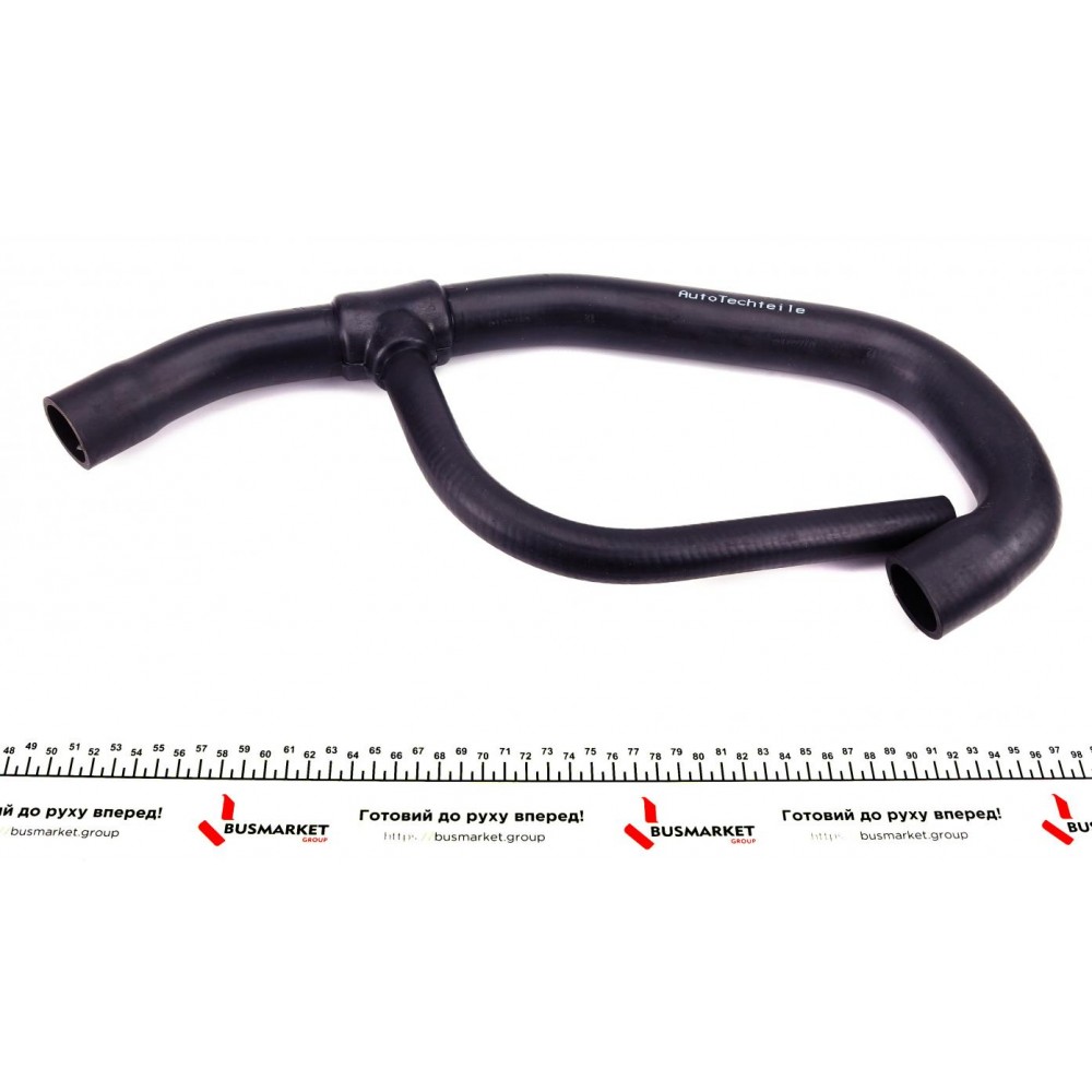 Патрубок радіатора (нижній) VW LT 2.5TDI 96-06