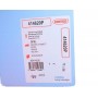 Прокладка ГБЦ Opel Omega A 1.8 -94 (1.3mm)