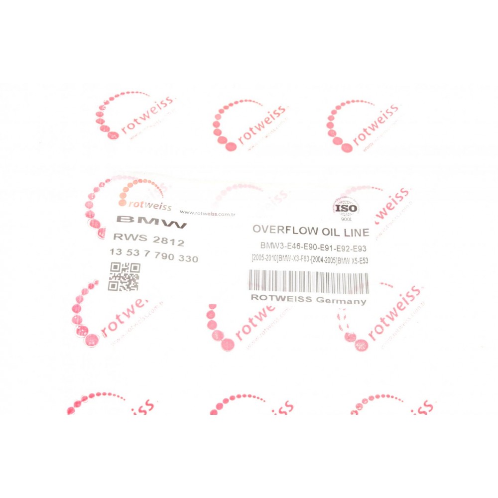 Шланг паливний BMW (E46)/X5 (E53) 3.0d 02-06 M57 D30