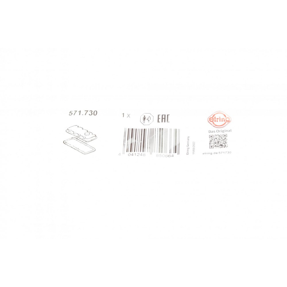 Прокладка кришки клапанів Chevrolet Aveo/Matiz/Spark 1.0/1.2SOHC 00-