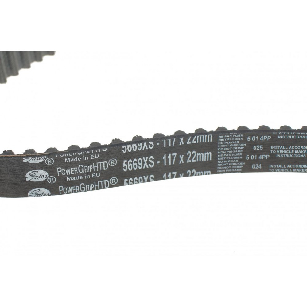 Комплект ГРМ Ford Mondeo/Focus 1.4/1.6i 03-/Volvo C30/S40/V50 1.6 05-12 (22x117z)