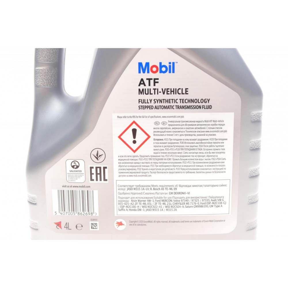 Олива АКПП ATF Multi-Vehicle (4L) (GM Type Suffix A/GM Dextron-II/IID/IIE/IIIG/IIIH/ VI/ATF -Z1)