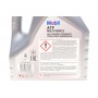 Олива АКПП ATF Multi-Vehicle (4L) (GM Type Suffix A/GM Dextron-II/IID/IIE/IIIG/IIIH/ VI/ATF -Z1)