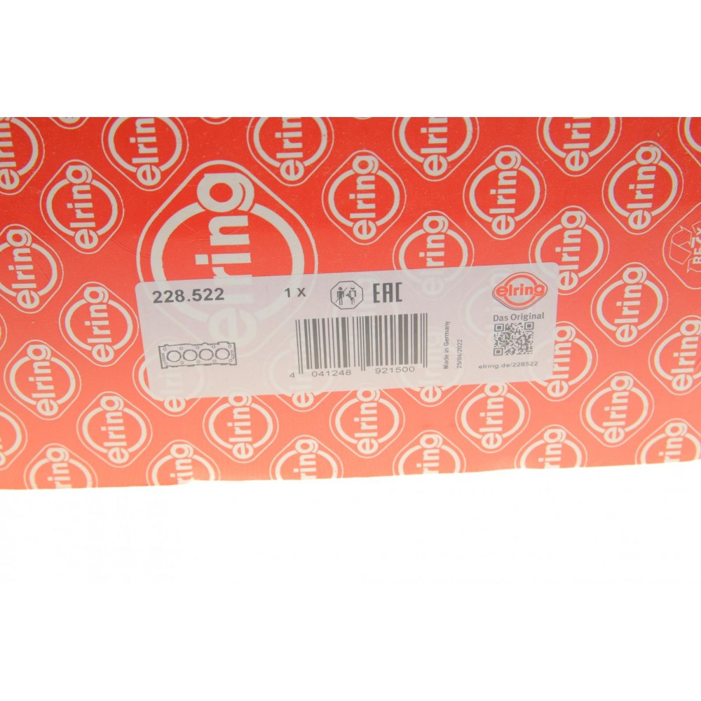 Прокладка ГБЦ Citroen Jumper/Jumpy/Peugeot Boxer/Expert 2.0/2.2 HDI 15- (2 мітки) (1.30mm)