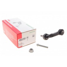Тяга стабілізатора (заднього) BMW 2 (F45)/ Mini Mini (F56) 1.2-2.0/1.5-2.0d 14-