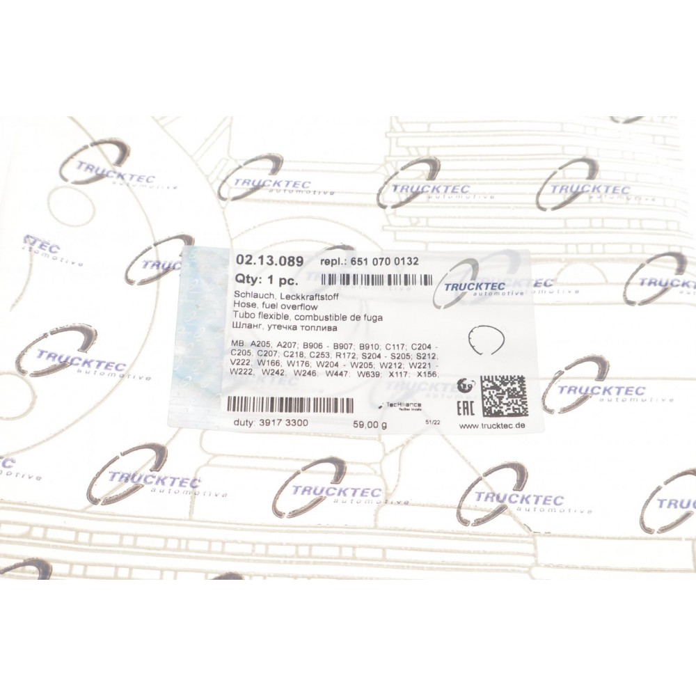 Шланг зливний MB Sprinter 2.2CDI OM651 06-