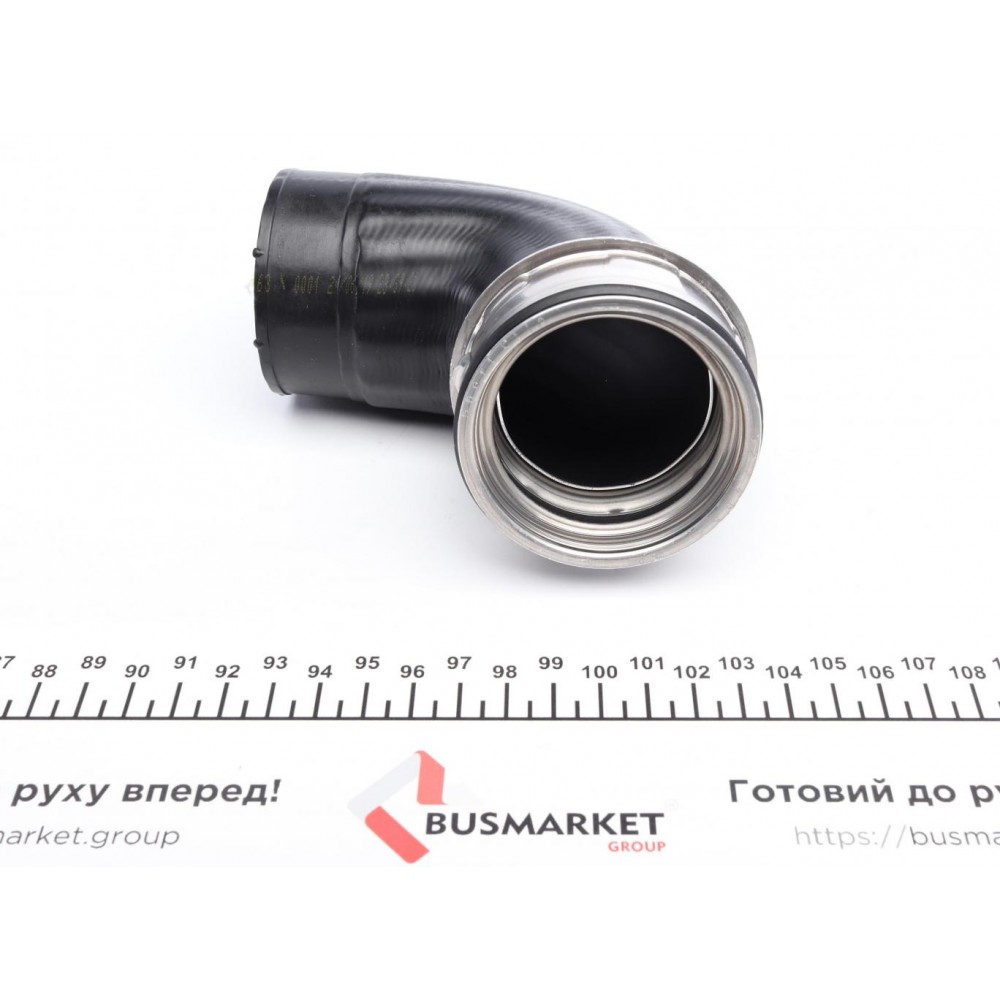 Патрубок інтеркулера Audi A6/A4/VW Passat 1.9TDI 00-08