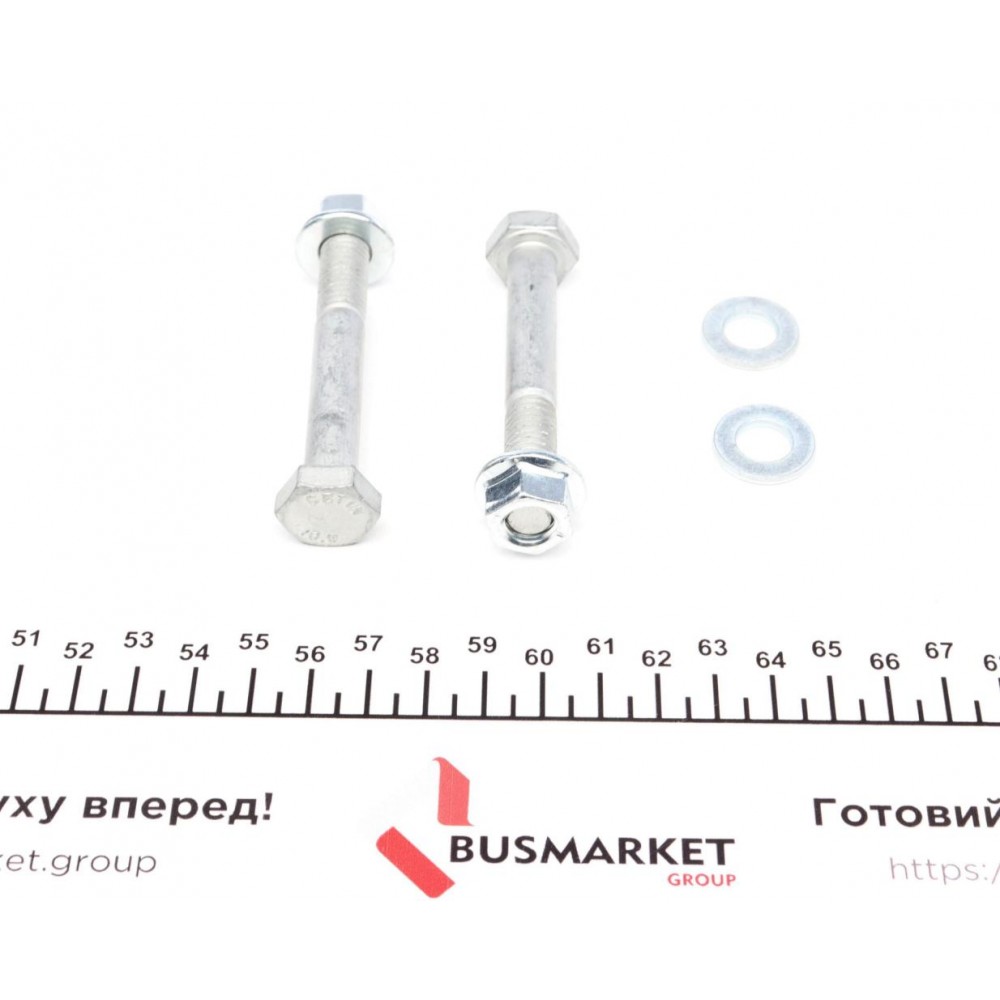 Важіль підвіски (передній/знизу) (L) Chevrolet Cruze/Opel Astra J 09-