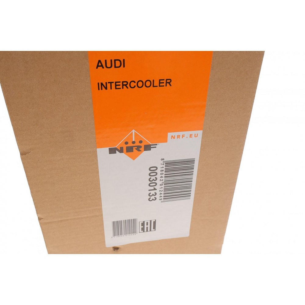 Радіатор інтеркулера Audi A4/VW Passat B5 2.5D 97-05