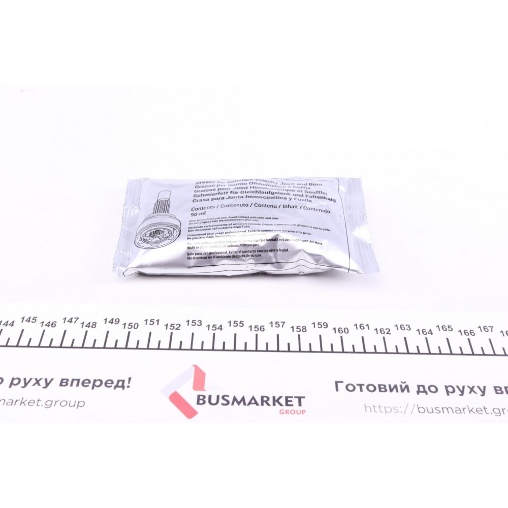 Пильник ШРКШ (зовнішній) BMW X5 (E53) 00-06 (27.3x96.5x109) (к-кт)