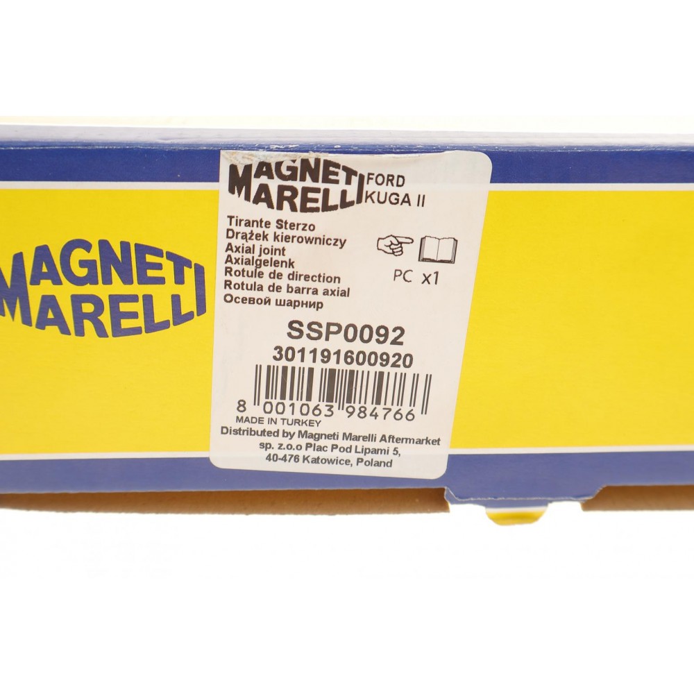 Тяга рульова Ford Kuga 13-/Transit Connect V408 13-