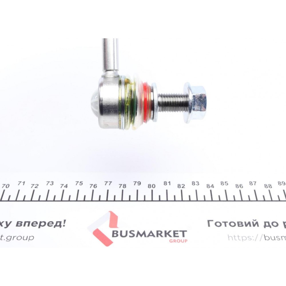 Тяга стабілізатора (переднього) (R) MB C-class (W204) 07-14 (L=290/M12x1.5)
