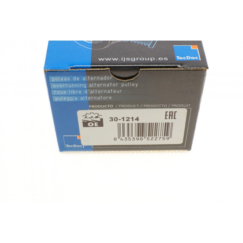 Шків генератора Land Rover/Volvo 3.2i 06-14