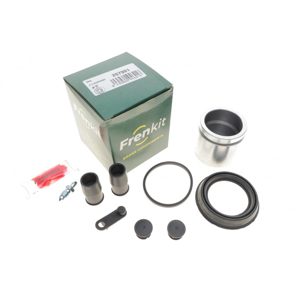 Ремкомплект супорта (переднього) BMW X4 (F26) 14- (d=57mm) (+поршень) (Bosch)