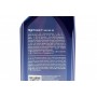 Олива 5W30 High Tronic F (1L) (Ford WSS-M2C913-A/WSS-M2C913-B/WSS-M2C913-C/WSS-M2C913-D) (10332)