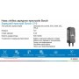 Зарядний пристрій C10 (12V) (для аккум. ємністю від 5Ah до 120Ah) 3.5A (EFB/GEL/VRLA/AGM)
