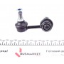 Тяга стабілізатора (переднього) (R) Nissan Primera 02-
