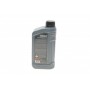 Олива 0W20 HIGHTEC MULTI FORMULA (1L) (MB 229.71/GM dexos D) (ACEA C5/C6) (API SP/SN PLUS)