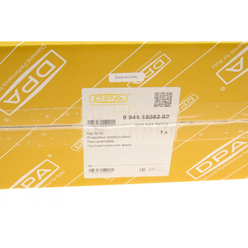Фара протитуманна Skoda Octavia 1.2-2.0 TSI/TDI 12- (L)