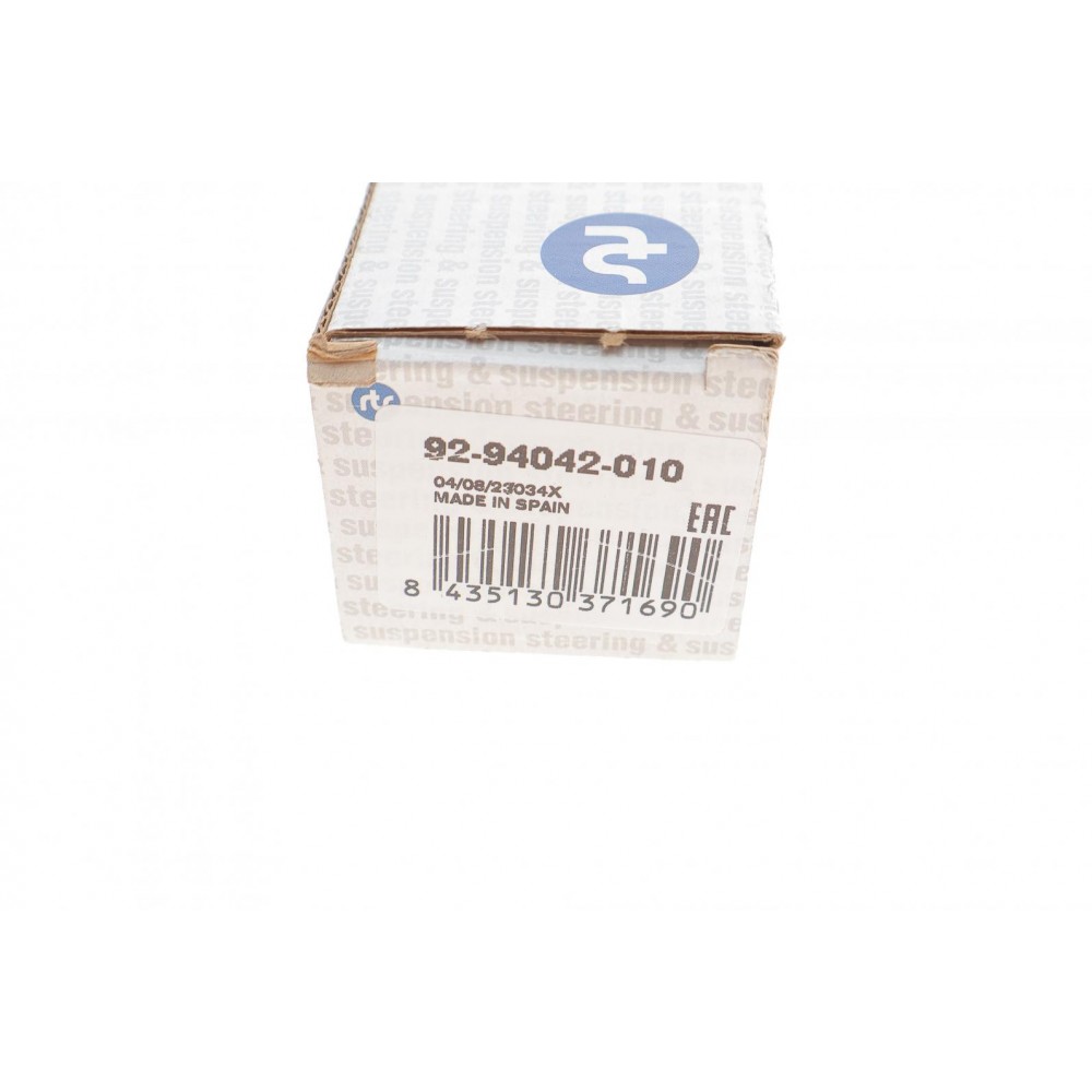 Тяга рульова Toyota Rav4 05-13 (L=243mm)