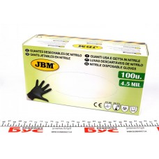 Рукавиці нітрилові (L) 100шт
