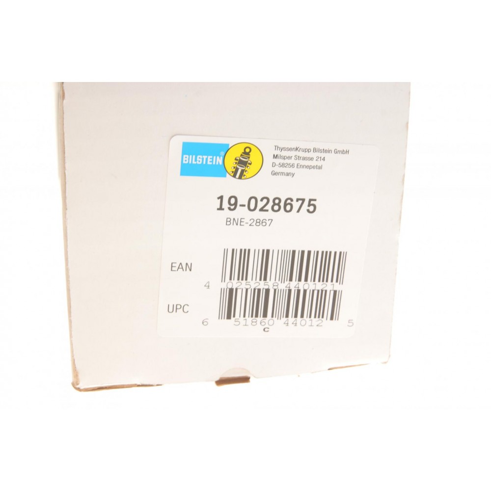 Амортизатор (задній) BMW 7 (E38) 03.94 - 11.01 (B4)