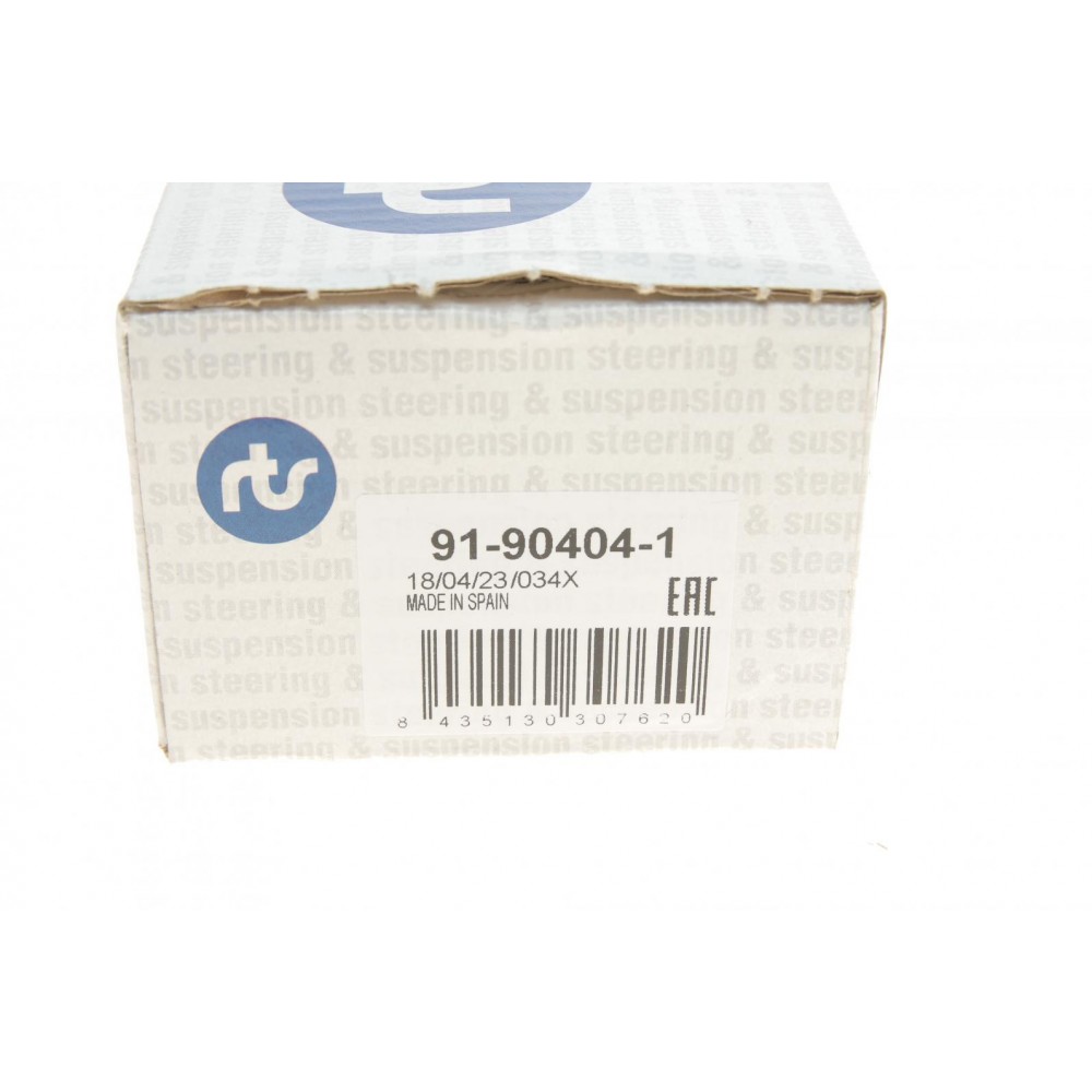 Наконечник тяги рульової (R) Renault Trafic II/III/Laguna II/Opel Vivaro A/B/Nissan Primastar 01-