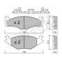 Колодки гальмівні (передні) Seat Cordoba/Ibiza 93-02/VW Golf/Jetta 76-91/Passat B2 83-88