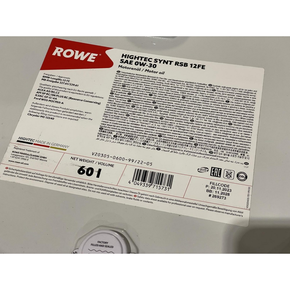 Олива 0W30 HIGHTEC SYNT RSB 12FE (60L) (BMW LL-12 FE/MB 227.61/229.61) (ACEA A5/B5,C2) (API SP RC)