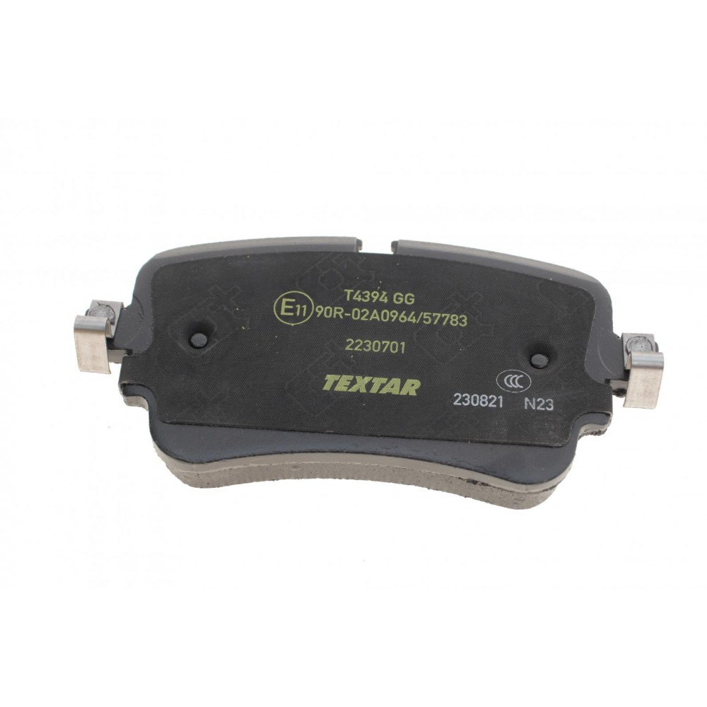 Колодки гальмівні (задні) Audi A6/A7/A8/Q7/Q8/VW Touareg 16- (Trw) Q+