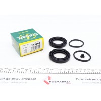 Ремкомплект супорта (переднього) Audi 100/A6/A8 91-02 (d=43mm) (Lucas)