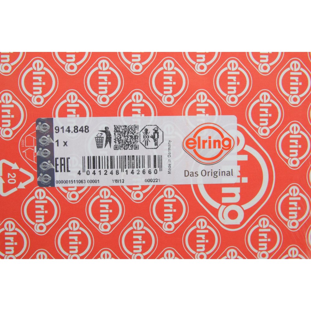 Прокладка ГБЦ VW Caddy II 1.9D (1 метка) (1.53mm)