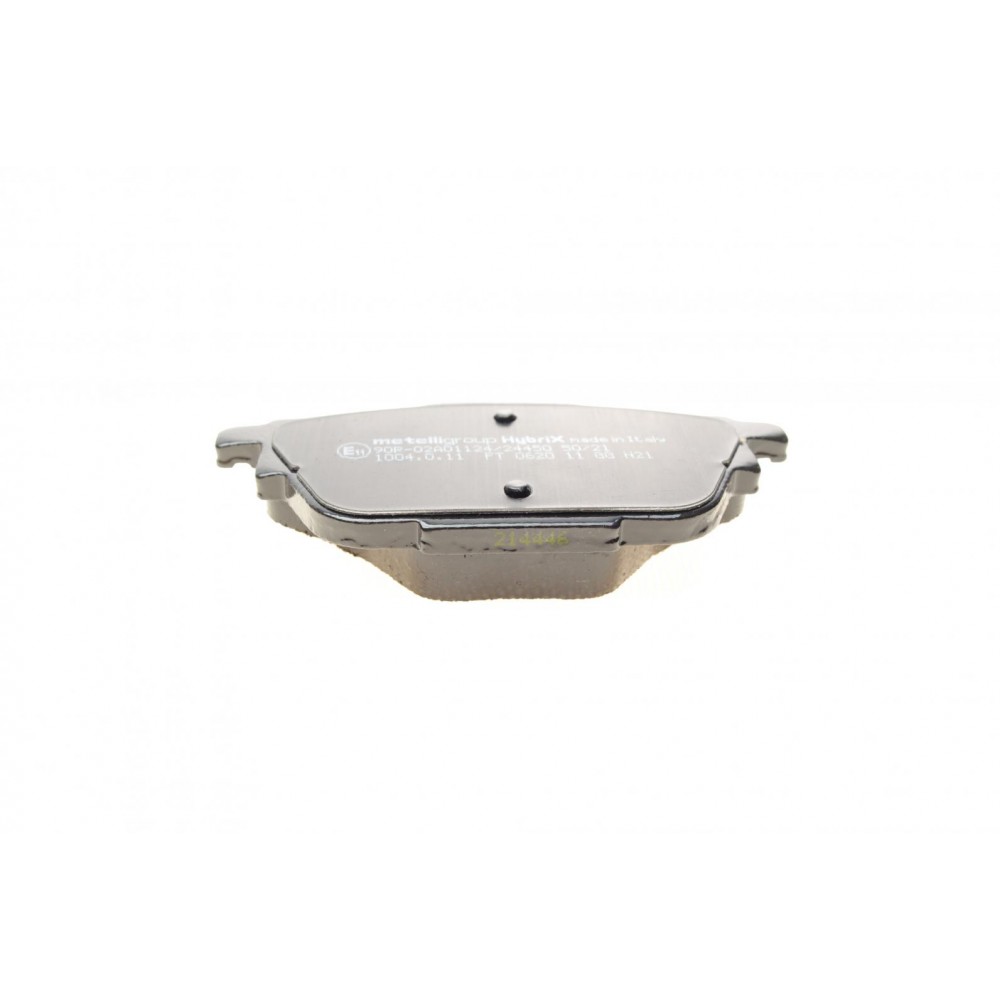 Колодки гальмівні (задні) Citroen C4 13-/C5/Peugeot 508 18-/308 13-/3008/5008 16-/Opel Grandland 17