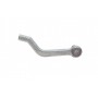 Наконечник тяги рульової (R) Renault Kadjar/Nissan Qashqai 13-