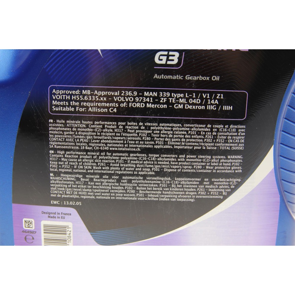 Рідина ГПК/АКПП Elfmatic G3 (червона) (5л)