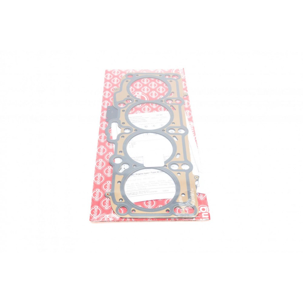 Прокладка ГБЦ VW/Audi/Seat/Skoda 2.0TDI/GTD 03- (1.55mm)