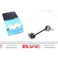 Тяга стабілізатора (заднього) Toyota Avensis 1.6-2.0 97-03