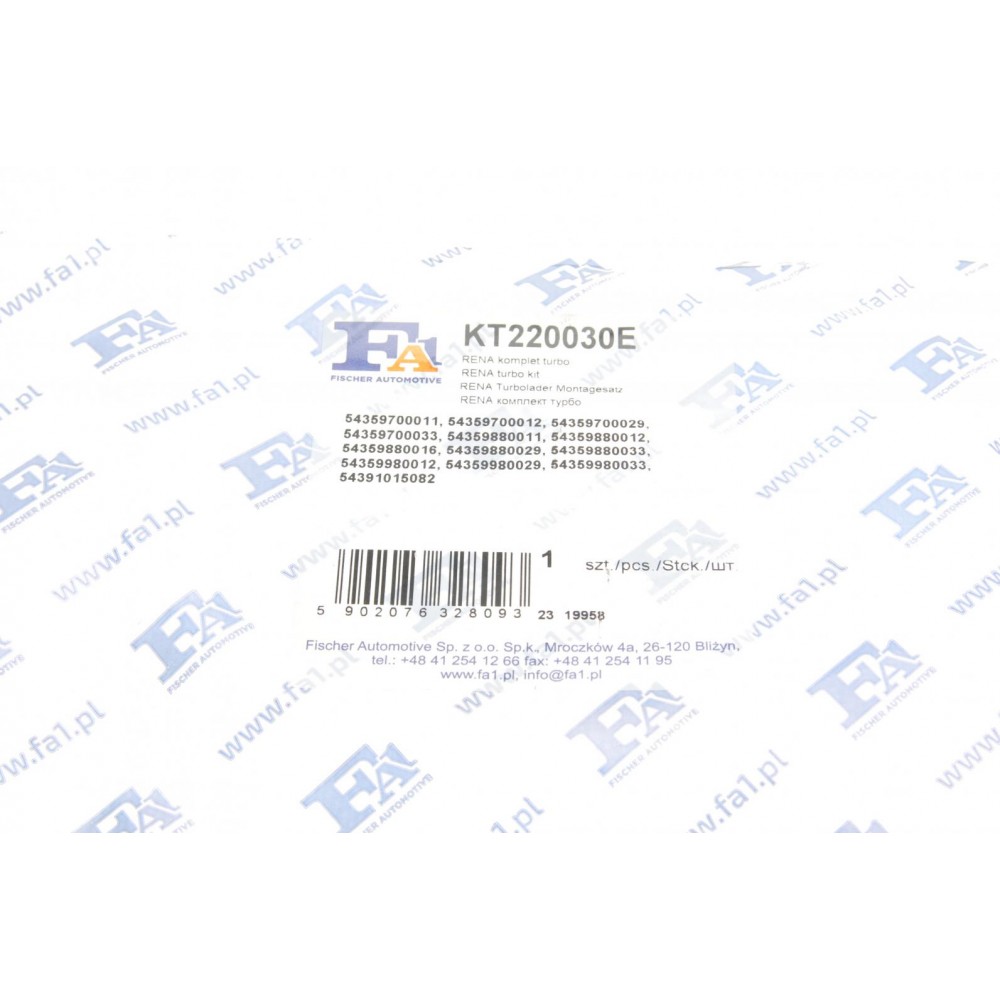 Комплект прокладок турбіни Renault Kangoo 1.5 dCi 08-