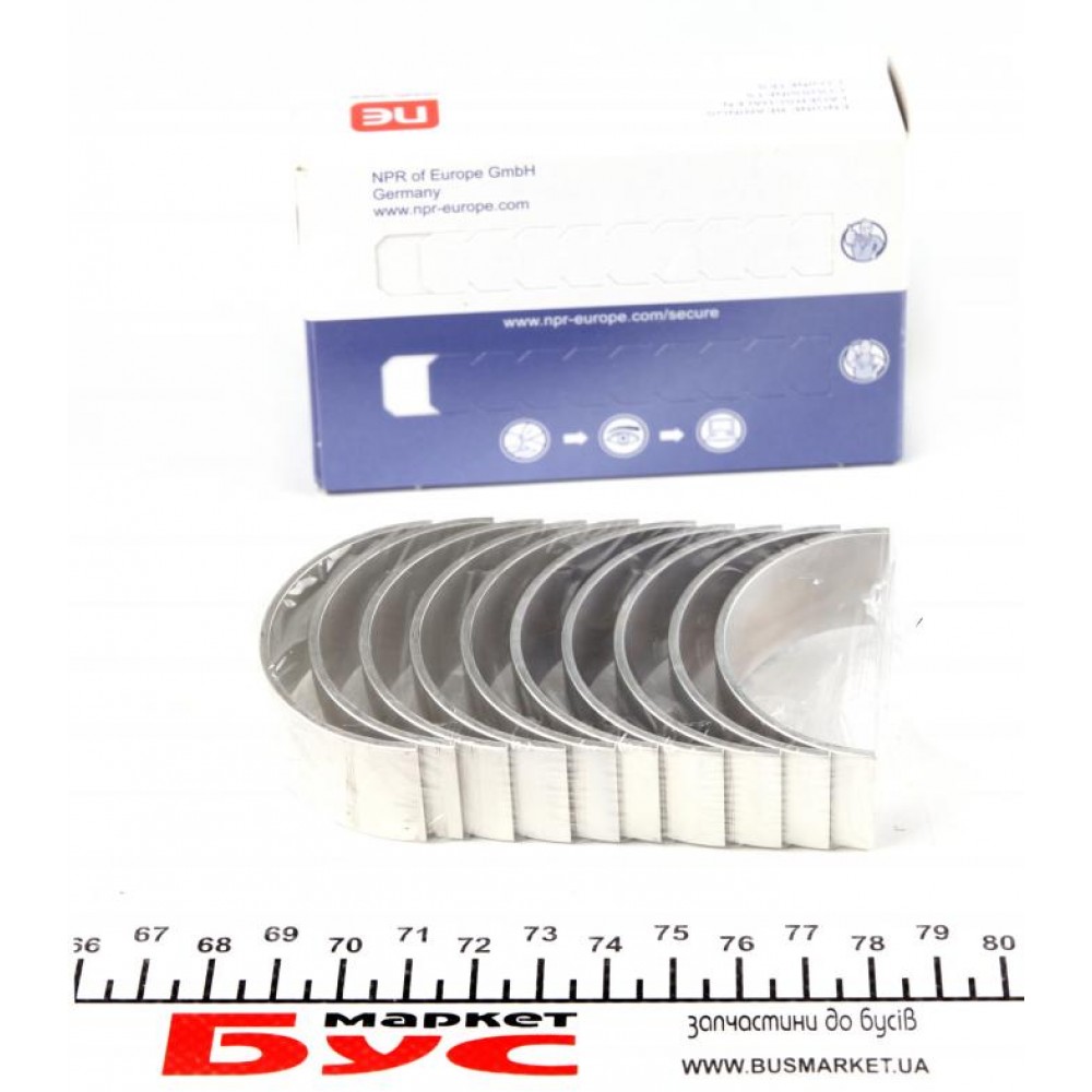 Вкладиші шатунні VW T5 2.5TDI (+0.5) = 6150695000