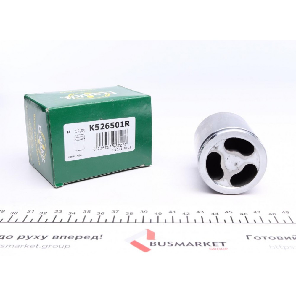 Поршень супорта (заднього) Ford Transit 2.2-2.4 TDCI 06-14 (R) (52x65mm) (Brembo) (з механізмом)