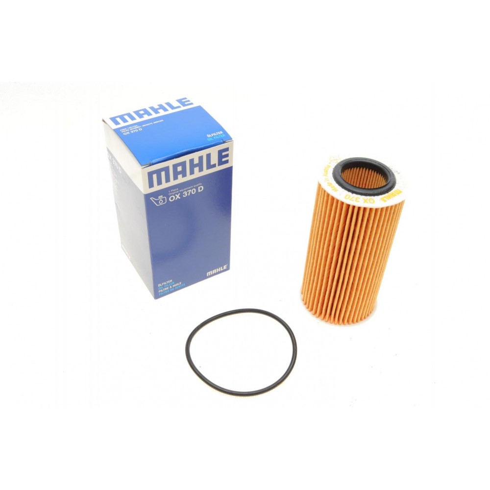 Фільтр масляний Volvo C30/C70/S40/S60/S80 2.0/2.4D 10-