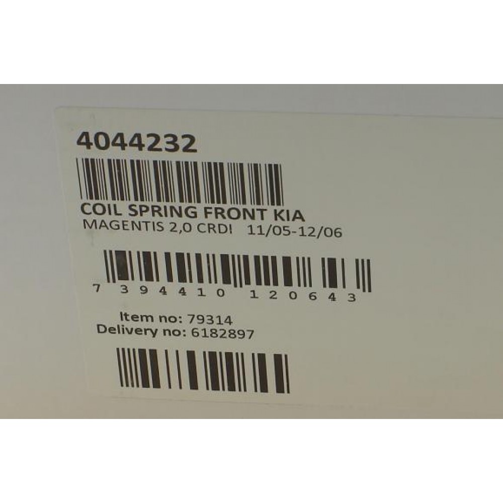 Пружина (передня) Kia Magentis 2.0CRDi 04.06-12.06 (седан)