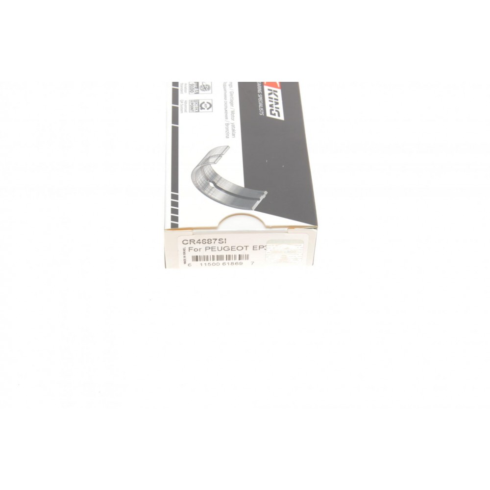 Вкладиші шатунні Citroen C3/C4/Peugeot207/208/308 1.4 VTi 09- (STD)