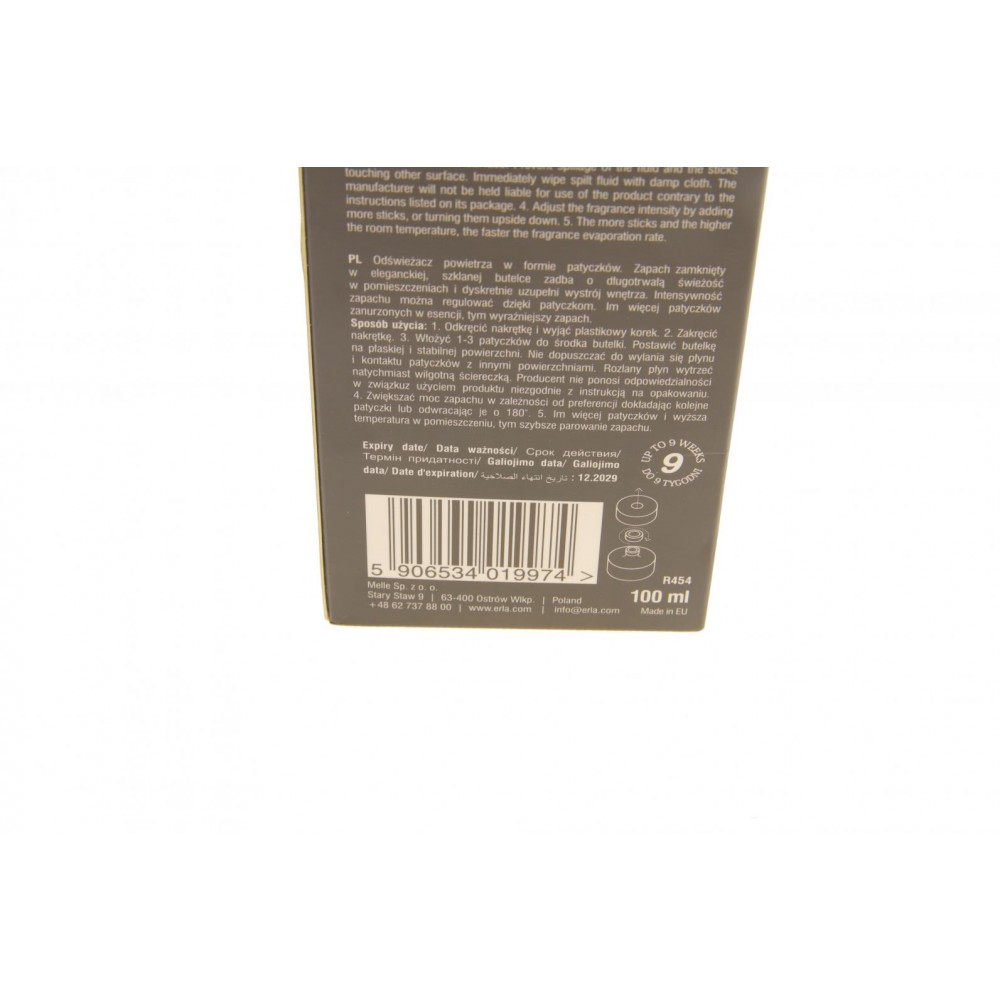 Освіжувач повітря Erla Home Ritha Smokey Asher (100ml)