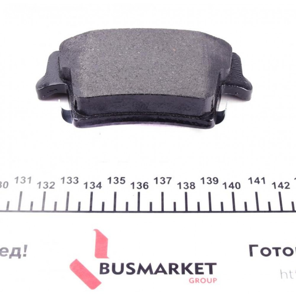 Колодки гальмівні (задні) Chrysler/Dodge 3.5-6.4 05- (Bosch) Q+
