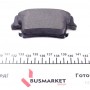 Колодки гальмівні (задні) Chrysler/Dodge 3.5-6.4 05- (Bosch) Q+