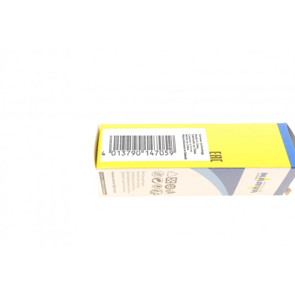 Автолампа BAX 5W 12V 5W B10d Black