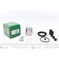 Ремкомплект супорта (переднього) Audi A4/A6/VW T4/Passat 94- (d=57mm) (+поршень) (Ate)