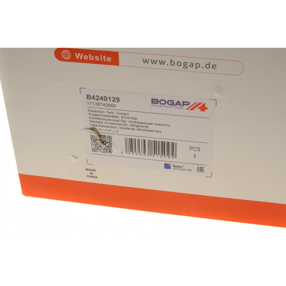 Бачок розширювальний BMW X3 (G01/F97)/X4 (G02/F98) 17- B46/B47/B48/B57/B58